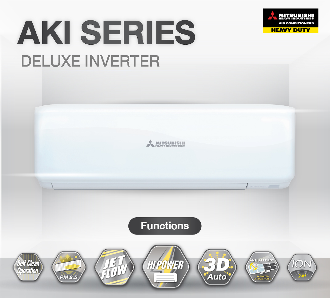 แอร์ MITSUBISHI HEAVY DUTY รุ่น DELUXE INVERTER รุ่นใหม่ล่าสุด น้ำยา R32 มั่นใจรับประกันอะไหล่ 5 ปี คอมเพลสเซอร์ 5ปี ผ่อน 0% นาน 10 เดือน +3%